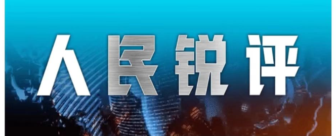 53年了!尼克斯第3冠战T!他们是狂狗!